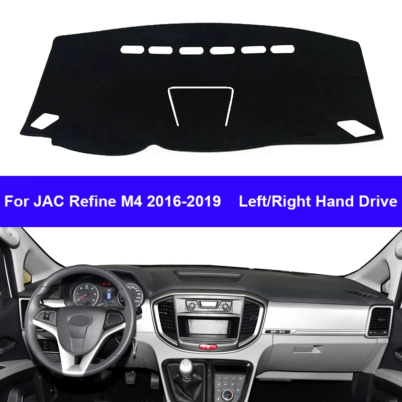 Автомобильный Внутренний чехол для приборной панели для JAC Refine M4 2016 - 2019 LHD RHD, коврик для приборной панели, накидка, Солнцезащитный ковер, фотозащита 2018 2017
Автомобильный Внутренний чехол для приборной панели для JAC Refine M4 2016 - 2019 LHD RHD, коврик для приборной панели, накидка, Солнцезащитный ковер, фотозащита 2018 2017
