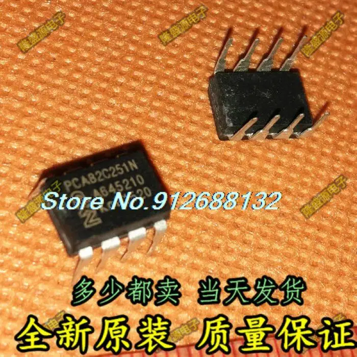 5 шт./лот PCA82C251N DIP-8 PCA82C251 A82C251 
5 шт./лот PCA82C251N DIP-8 PCA82C251 A82C251