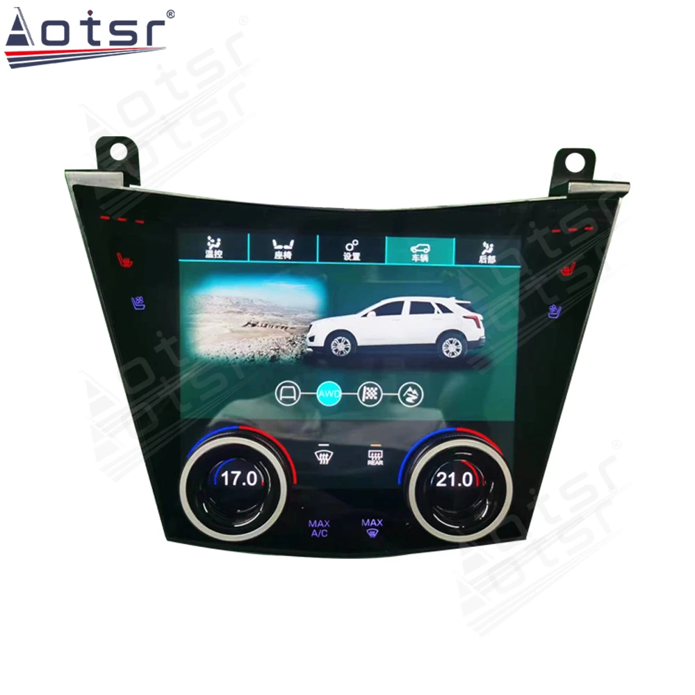 2023 Car AC Panel For Cadillac XT5 XT6 Android Radio Climate Control Control Board Touch Screen With Seat Heating Plug and play
2023 Car AC Panel For Cadillac XT5 XT6 Android Radio Climate Control Control Board Touch Screen With Seat Heating Plug and play