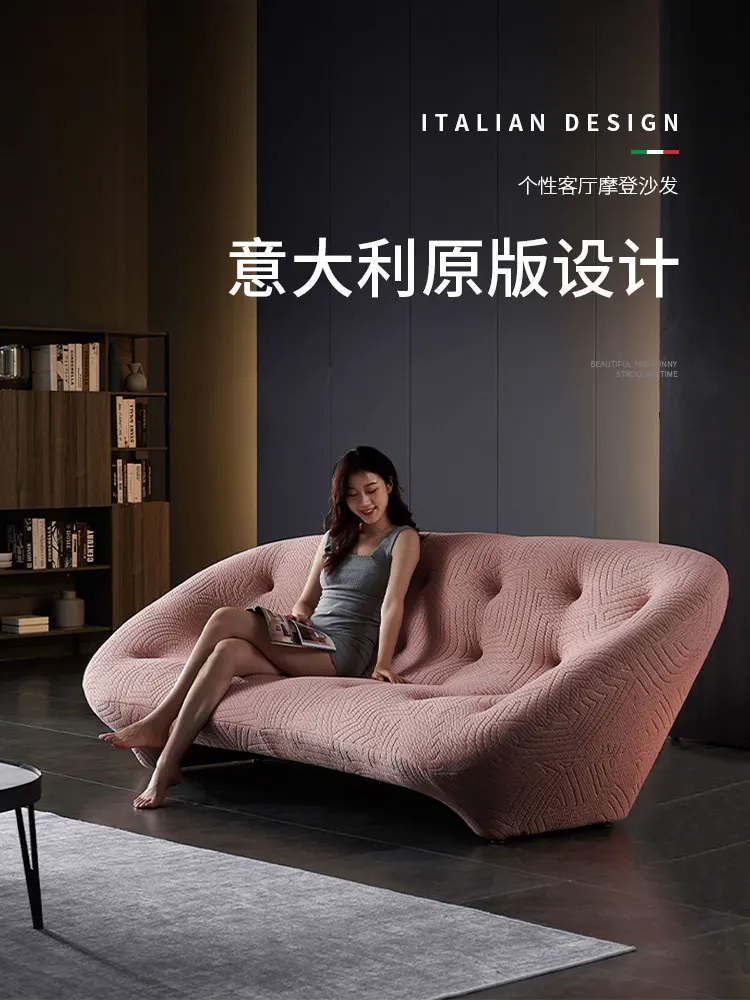Freehand Space Sofa Special-shaped Ligneroset Designer Italian Arc Sofa Sofa Width Fabric Style Filling Appearance Is sofabed
Freehand Space Sofa Special-shaped Ligneroset Designer Italian Arc Sofa Sofa Width Fabric Style Filling Appearance Is sofabed