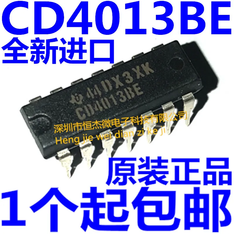 10PCS/ Brand new imported CD4070BE CD4070 DIP14 logic gate and inverter chip
10PCS/ Brand new imported CD4070BE CD4070 DIP14 logic gate and inverter chip