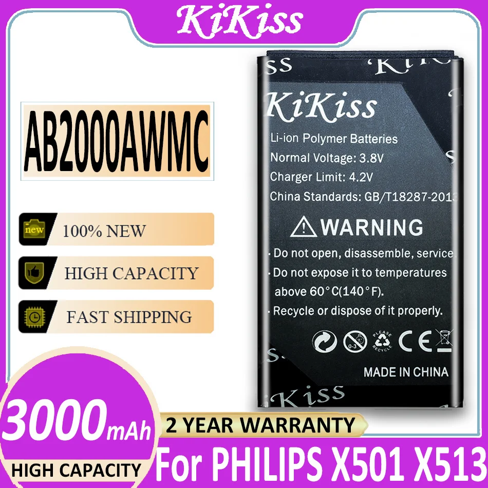 Мобильный телефон аккумулятор AB2000AWMC AB2000FWML 3000 мАч для PHILIPS Xenium X501 X513 X523 X130 X623 X3560 CTX130 CTX523 CTX513
Мобильный телефон аккумулятор AB2000AWMC AB2000FWML 3000 мАч для PHILIPS Xenium X501 X513 X523 X130 X623 X3560 CTX130 CTX523 CTX513
