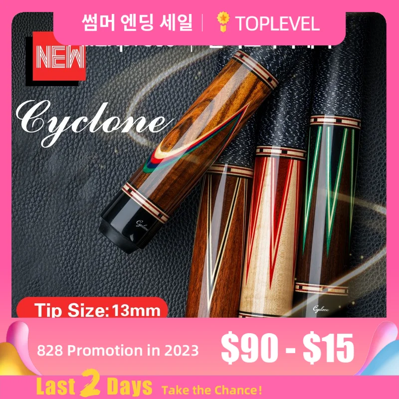 Cyclone Billiard Cue Stick инкрустированный резной Cue 13 мм наконечник 3*8/8 радиальный штырь ручной работы Профессиональный Cue от FURY заводского производс...
Cyclone Billiard Cue Stick инкрустированный резной Cue 13 мм наконечник 3*8/8 радиальный штырь ручной работы Профессиональный Cue от FURY заводского производс...
