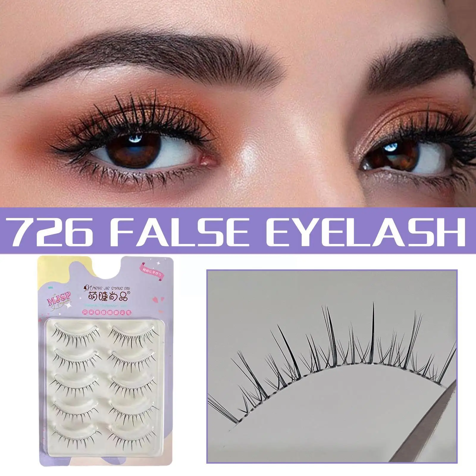 New 3 Pairs Air False Eyelashes Natural Transparent Band Beauty Simulation Slender Lashes Japanese Extension Thin Eyelashes S3w3
New 3 Pairs Air False Eyelashes Natural Transparent Band Beauty Simulation Slender Lashes Japanese Extension Thin Eyelashes S3w3