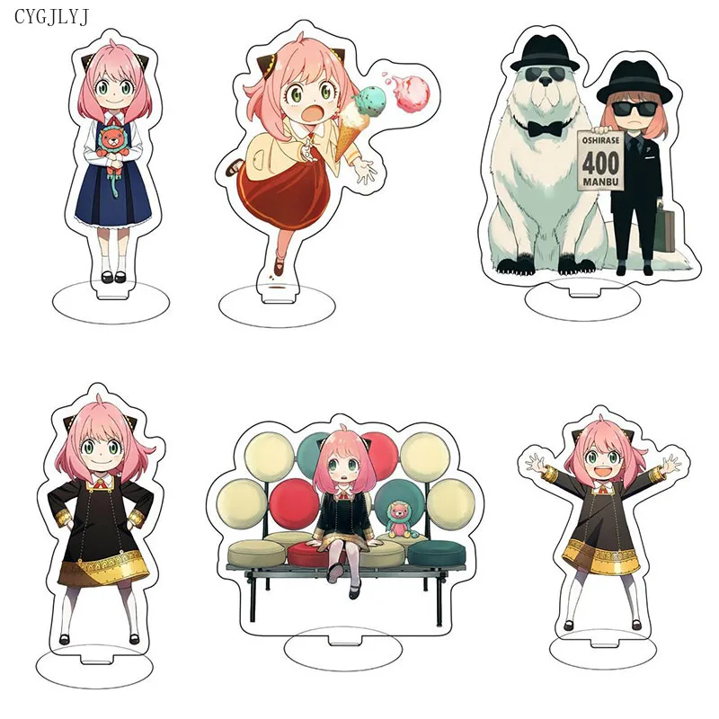 Аниме шпионская семья, искусственная подделка, подделка, фигурки героев, самодельный декор для стола, стоячий знак, украшения ручной работы
Аниме шпионская семья, искусственная подделка, подделка, фигурки героев, самодельный декор для стола, стоячий знак, украшения ручной работы