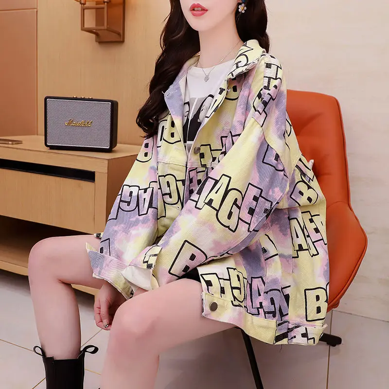 Fashion Tie-Dye Denim Jacket Women's Coat Spring 2023 New Jackets Female Loose Graffiti Top Trend
Fashion Tie-Dye Denim Jacket Women's Coat Spring 2023 New Jackets Female Loose Graffiti Top Trend