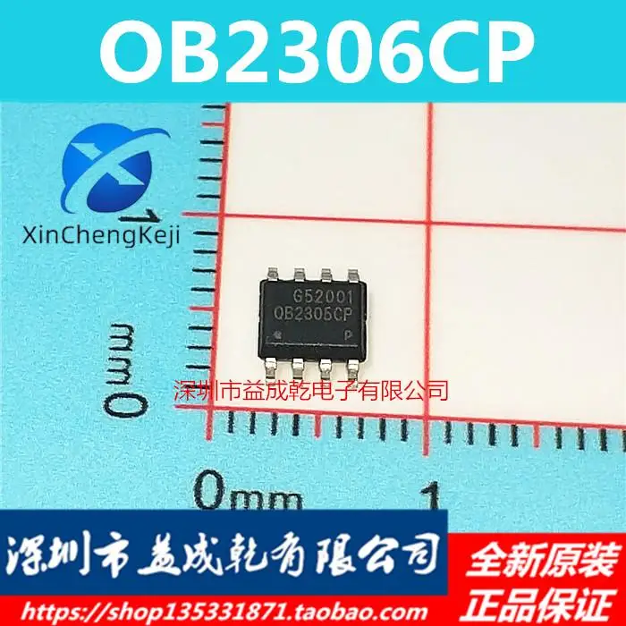 

30pcs original new OB2305 OB2305CP SOP8 power management chip