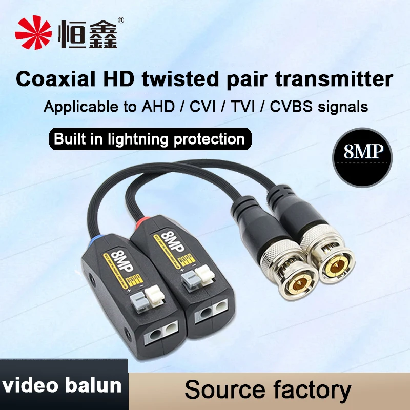 Собранный тип HD AHD CVI TVI Video Balun UTP 1080p 5MP 8MP BNC к RJ45 конвертер для CCTV Cccam - купить по