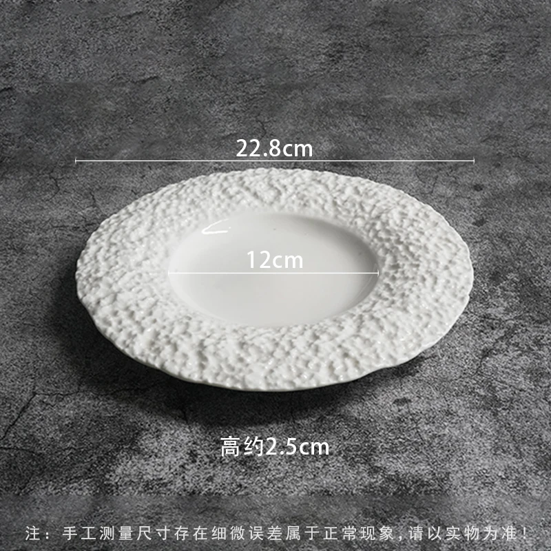 Керамическая белая тарелка
Керамическая белая тарелка