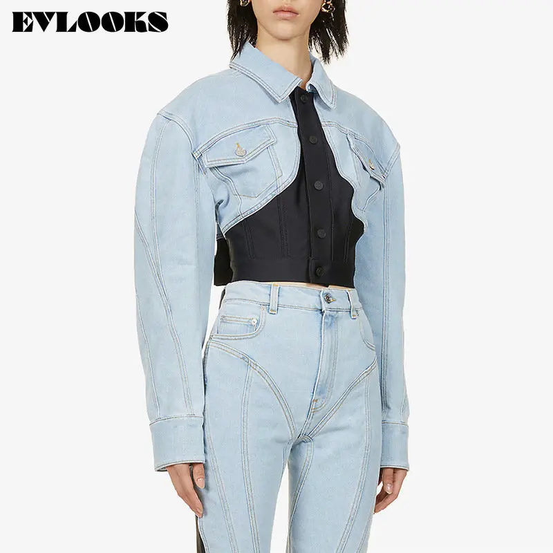 Женская свободная куртка evlook, большого размера, дизайнерская Повседневная новая куртка с отложным воротником и длинным рукавом, Модная стильная весенняя куртка L201
Женская свободная куртка evlook, большого размера, дизайнерская Повседневная новая куртка с отложным воротником и длинным рукавом, Модная стильная весенняя куртка L201