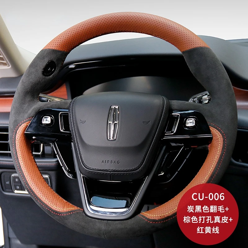Suitable for Lincoln MKC MKX MKZ Aviator Continental Nautilus Navigator Corsair hand-stitched leather suede steering wheel cover
Suitable for Lincoln MKC MKX MKZ Aviator Continental Nautilus Navigator Corsair hand-stitched leather suede steering wheel cover