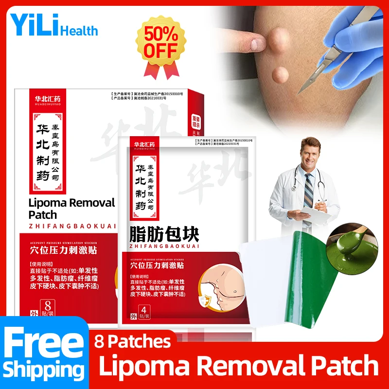 Lipoma, пластырь для удаления жира, пластырь для лечения целлюлита, подкожные куски, Fibroma, лекарственный крем, одобренный CFDA
Lipoma, пластырь для удаления жира, пластырь для лечения целлюлита, подкожные куски, Fibroma, лекарственный крем, одобренный CFDA