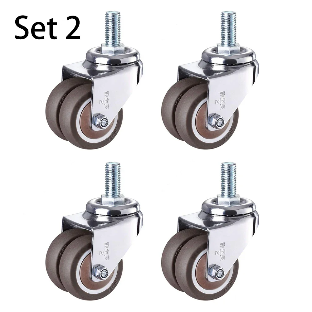 Мебельные ролики резиновые 2 дюйма 4 шт.
Мебельные ролики резиновые 2 дюйма 4 шт.