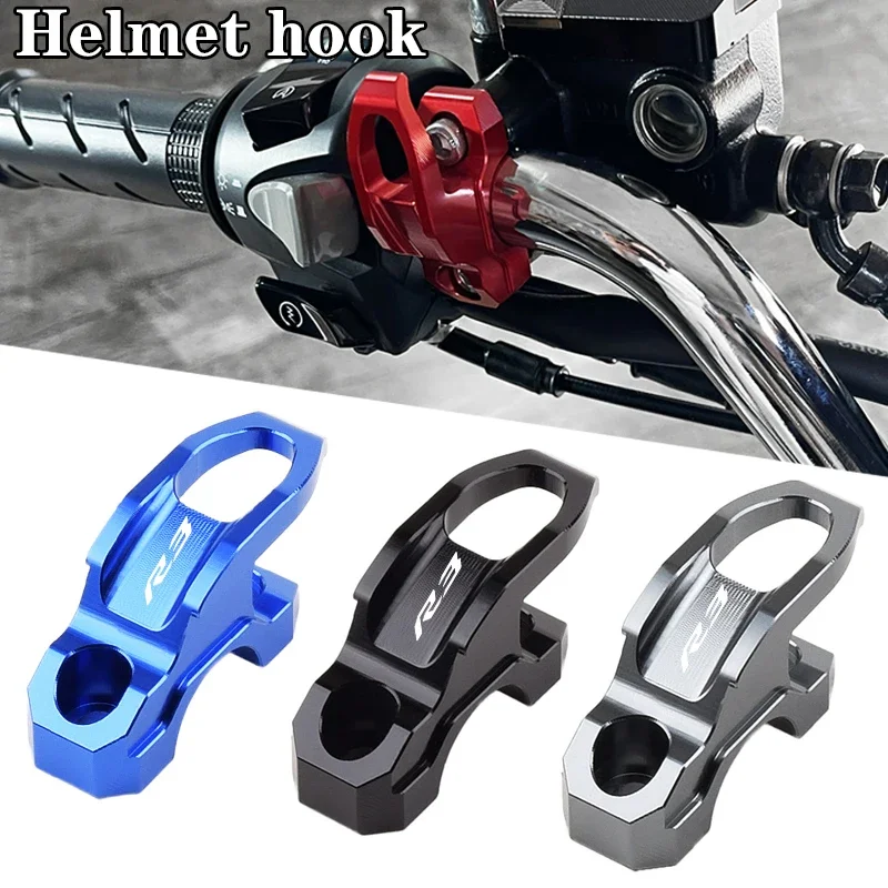 Для мотоциклетных крючков YAMAHA YZF R1 R3 R6 R15 R125 YZFR7 Модифицированная Тормозная сумка