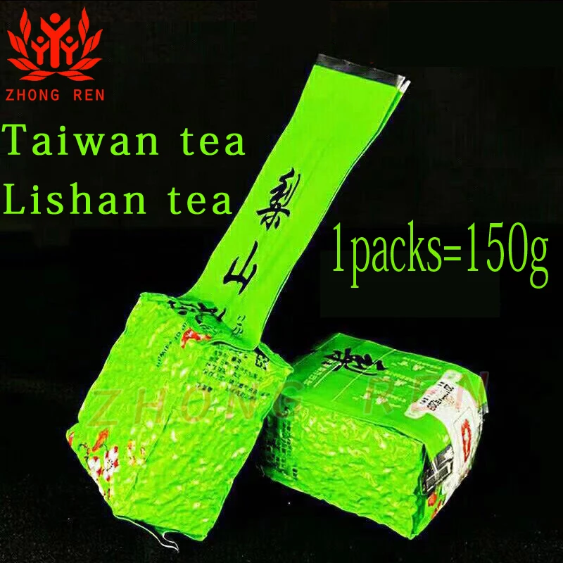 

150 г тайваньский высококачественный чай Alishan Oolong Mountain Jinxuan высококачественный органический чай для похудения и здоровья зеленый чай