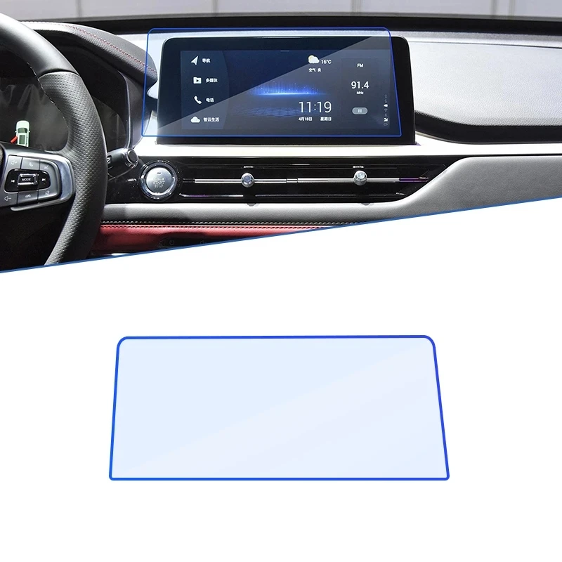 For CHERY TIGGO4 TIGGO 3 4 5X DR 5.0 2020 2021 Car Navigation GPS Ultra-Thin Film Screen Protector Tempered Glass Accessories
For CHERY TIGGO4 TIGGO 3 4 5X DR 5.0 2020 2021 Car Navigation GPS Ultra-Thin Film Screen Protector Tempered Glass Accessories