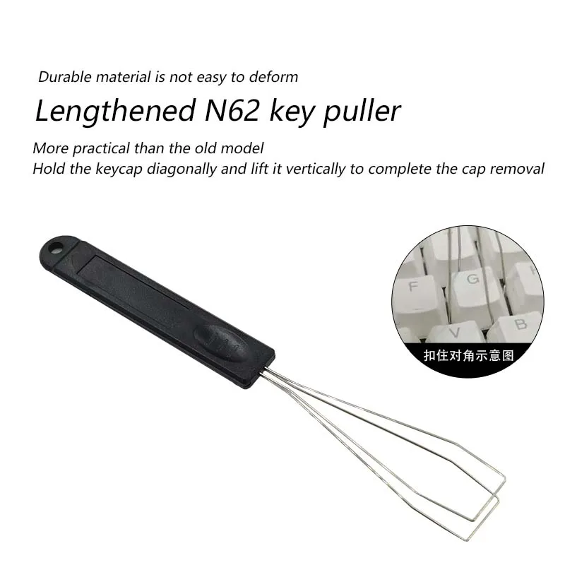 Mechanical Keyboard Dual-purposeShaft Puller Key Cap Removal And Maintenance Tool
Mechanical Keyboard Dual-purposeShaft Puller Key Cap Removal And Maintenance Tool