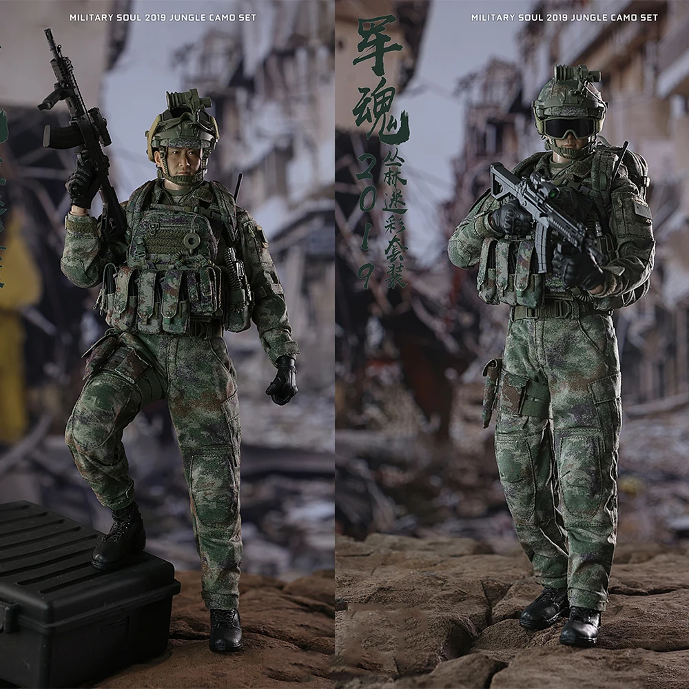 ViiKONDO 1/6 KING'S TOY KT-8007 Flagset Action Figure Chinese Military Soul Jungle Camo Set Army Men Model 12in Toy Soldier Gift
ViiKONDO 1/6 KING'S TOY KT-8007 Flagset Action Figure Chinese Military Soul Jungle Camo Set Army Men Model 12in Toy Soldier Gift