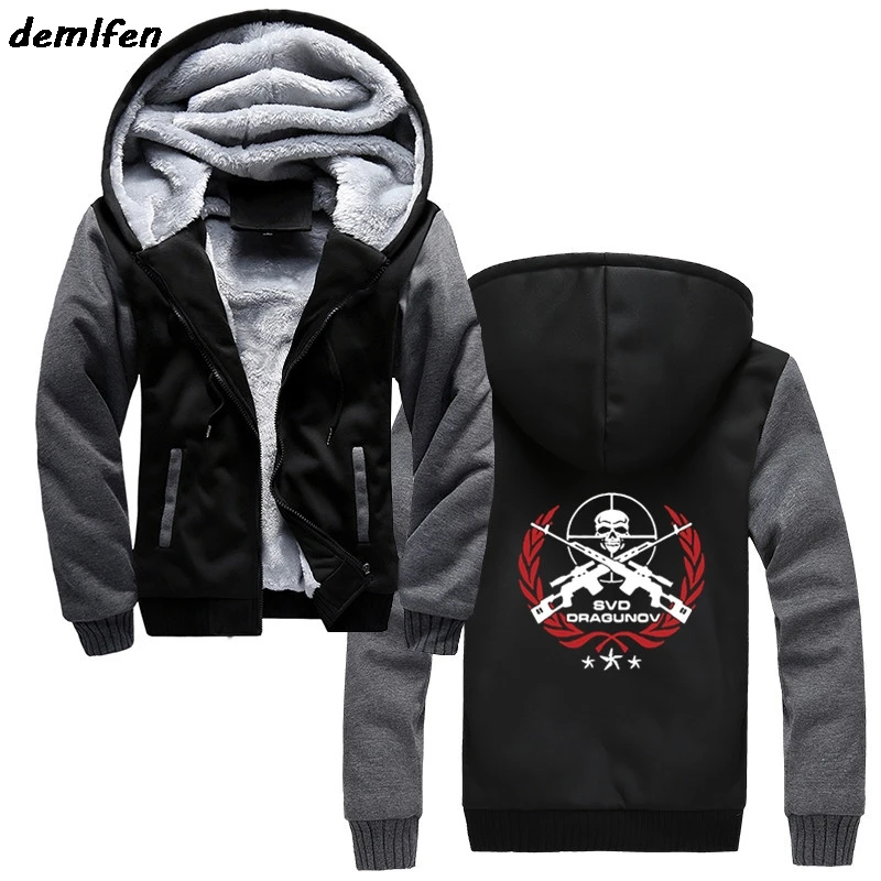 SVD Dragunov Russian Sniper Elite Riffle Sweatshirt Men Thicken Hoody Zipper Hoodie Casual Male Hip Hop Jacket Tops Streetwear
SVD Dragunov Russian Sniper Elite Riffle Sweatshirt Men Thicken Hoody Zipper Hoodie Casual Male Hip Hop Jacket Tops Streetwear