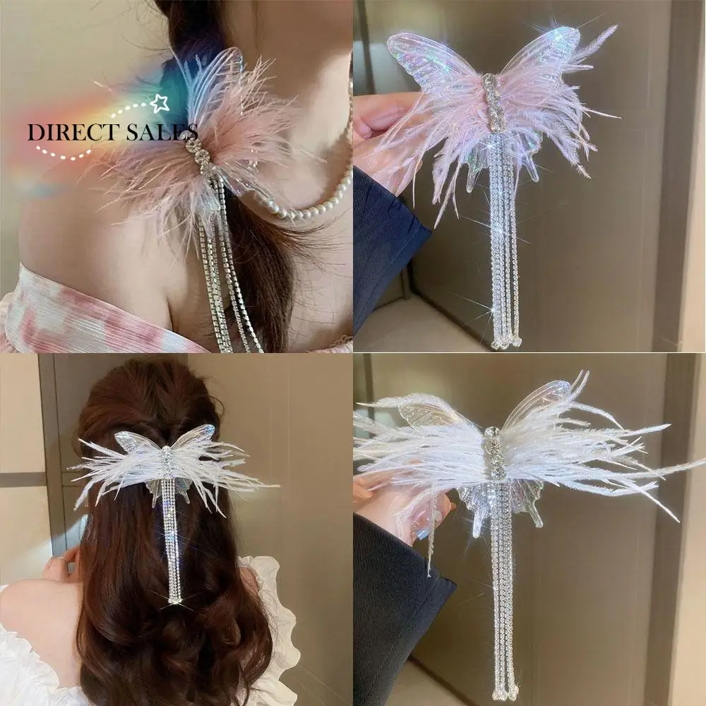 Fairy Butterfly Feather Tassel Hairpins Hair Claw For Women Vacation Party Headdress Shiny Rhinestone Hair Clip Hair Accessories
Fairy Butterfly Feather Tassel Hairpins Hair Claw For Women Vacation Party Headdress Shiny Rhinestone Hair Clip Hair Accessories