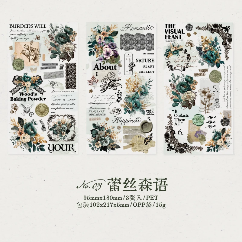 Yoofun цветочные наклейки из ПЭТ 3 шт.
Yoofun цветочные наклейки из ПЭТ 3 шт.