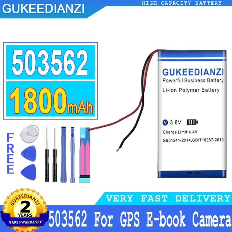 Bateria 1800mAh High Capacity Battery For GPS PDA DVD Bluetooth Recorder E-book Camera 503562 High Quality Battery
Bateria 1800mAh High Capacity Battery For GPS PDA DVD Bluetooth Recorder E-book Camera 503562 High Quality Battery