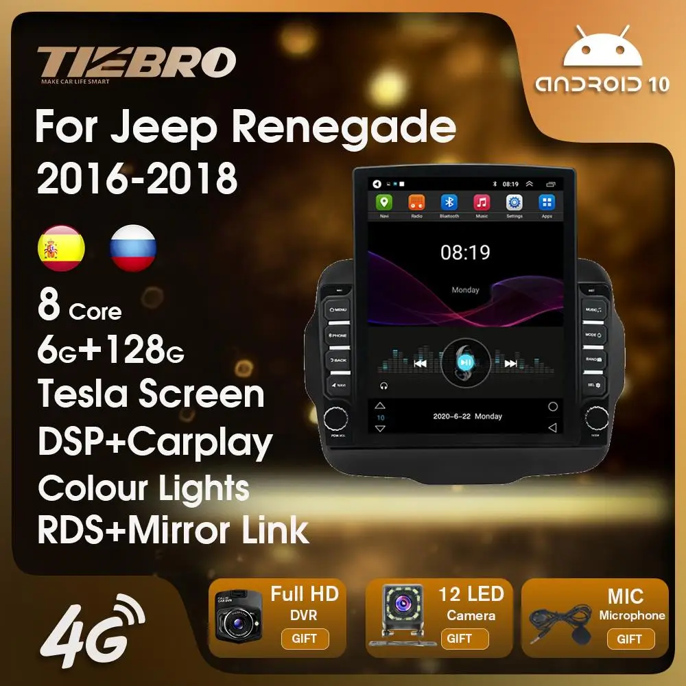 Автомагнитола 2DIN на Android 10 для Jeep Renegade 2016-2018, автомобильный мультимедийный видеоплеер Tesla, стерео-навигация, GPS, без DVD
Автомагнитола 2DIN на Android 10 для Jeep Renegade 2016-2018, автомобильный мультимедийный видеоплеер Tesla, стерео-навигация, GPS, без DVD