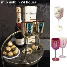 MOET Wine Glasses PARTY Champagne Vintage Coupes Beach Cocktail Flutes Plating Goblet Acrylic Plastic Beer Cups Celebrate Gift