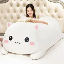 50cm Long Cute Cloud Bunny Stuffed Hug Blue Pink Rabbit Girl Nap Sleeping Throw Pillow Pregnant Cushion Boyfriend Eye Mask Gift