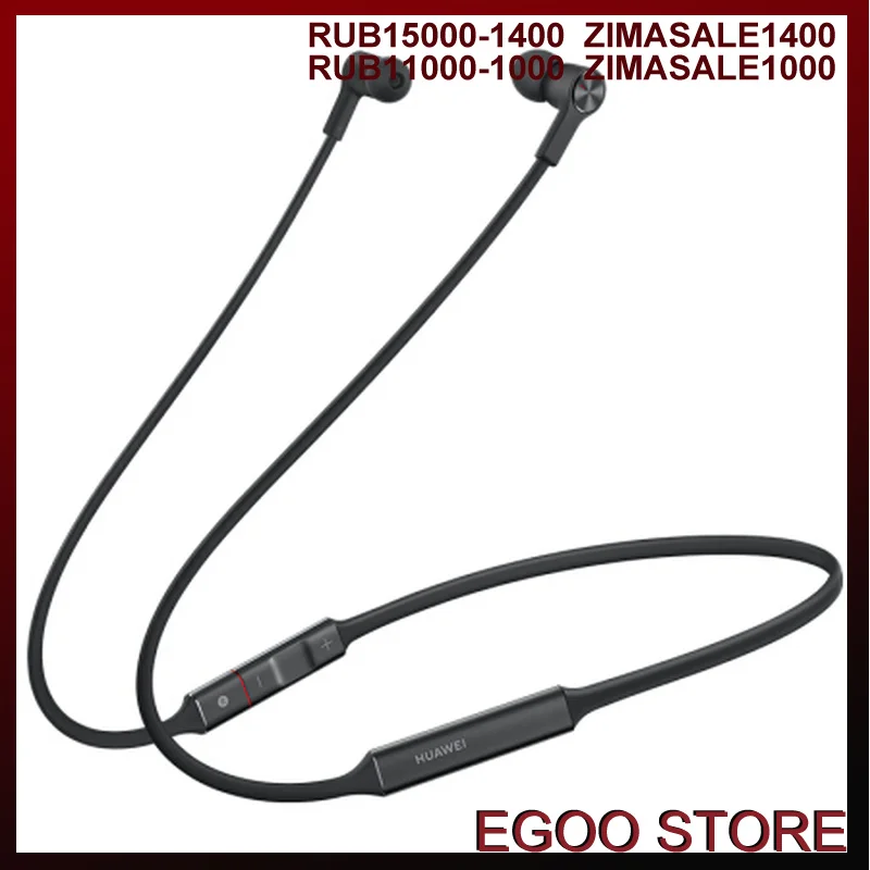 HUAWEI FreeLace wireless headsets Smart flash connect quick charge pleasant voice bluetooth headphone sports headphone
HUAWEI FreeLace wireless headsets Smart flash connect quick charge pleasant voice bluetooth headphone sports headphone
