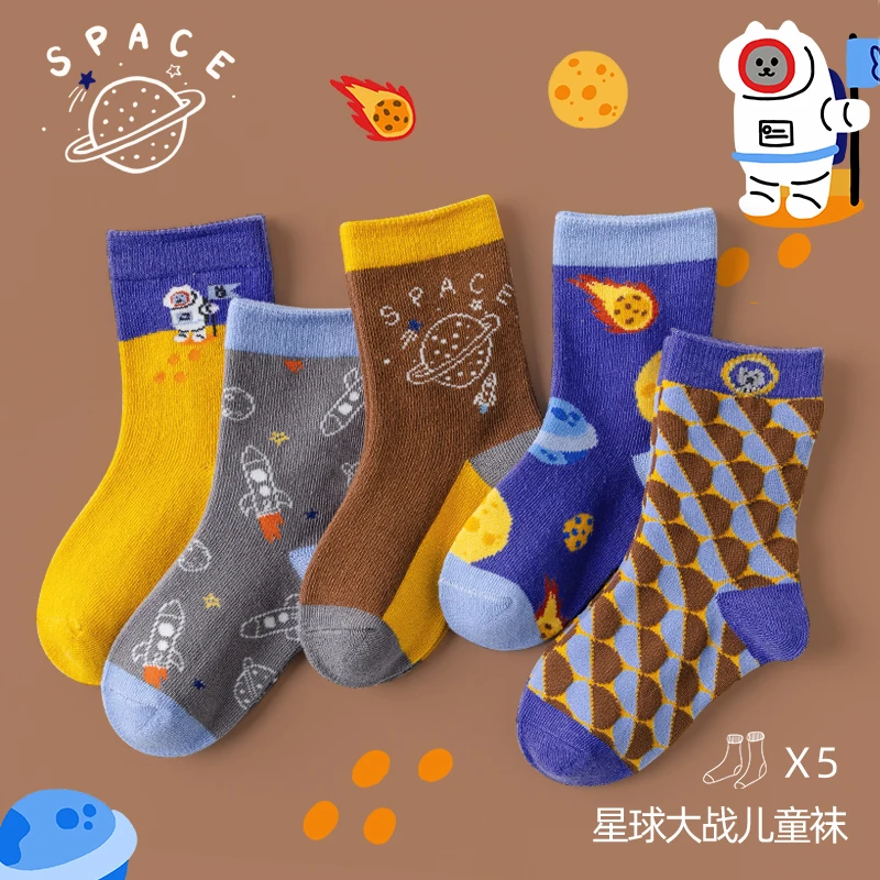 Autumn And Winter Children's Cotton Socks Cartoon Boys And Girls In The Tube Socks Soft Baby Socks 1-12 Years
Autumn And Winter Children's Cotton Socks Cartoon Boys And Girls In The Tube Socks Soft Baby Socks 1-12 Years