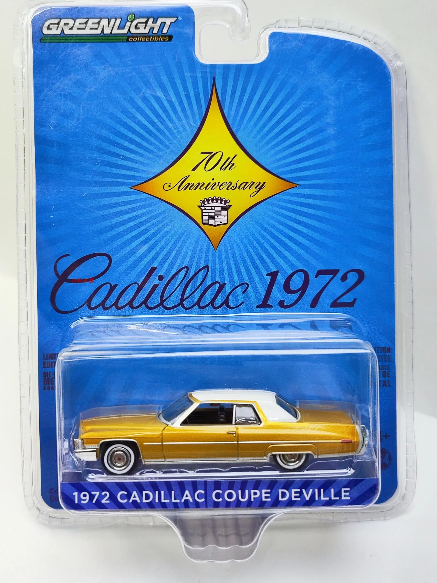 

Green light 1:64 1972 Cadillac Coupe deVille -70th anniversary of Cadillac car model