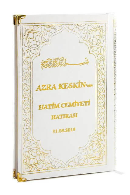 Книга IQRAH в твердом переплете с названием Yasin-средний размер-176 страниц-белый цвет-Исламский подарок
Книга IQRAH в твердом переплете с названием Yasin-средний размер-176 страниц-белый цвет-Исламский подарок