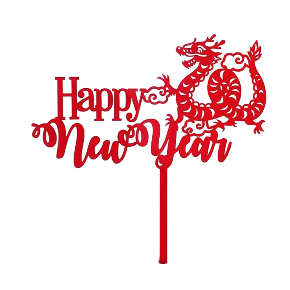 2024 Acrylic Cake Decoration Happy New Year New Year Party Cake Insert Festive Event Party Cake Decorating Supplies Tools
2024 Acrylic Cake Decoration Happy New Year New Year Party Cake Insert Festive Event Party Cake Decorating Supplies Tools
