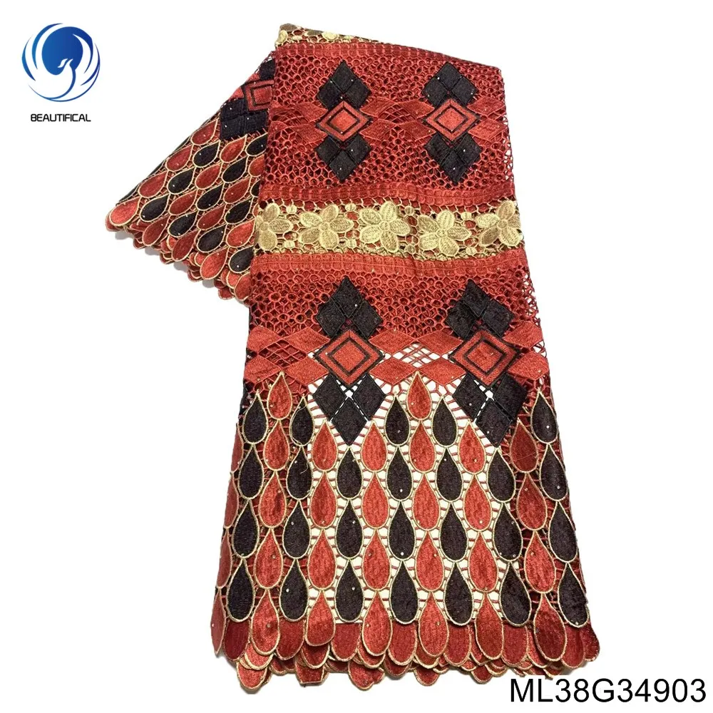 African black red fabrics high quality cord guipure fabric nigerian lace fabric water soluble lace fabric with stones ML38G349
African black red fabrics high quality cord guipure fabric nigerian lace fabric water soluble lace fabric with stones ML38G349