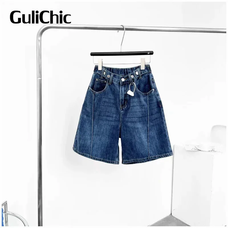 6.24 GuliChic Women Casual Fashion High Waist Elastic Patchwork Loose Straight Knee Length Jeans
6.24 GuliChic Women Casual Fashion High Waist Elastic Patchwork Loose Straight Knee Length Jeans
