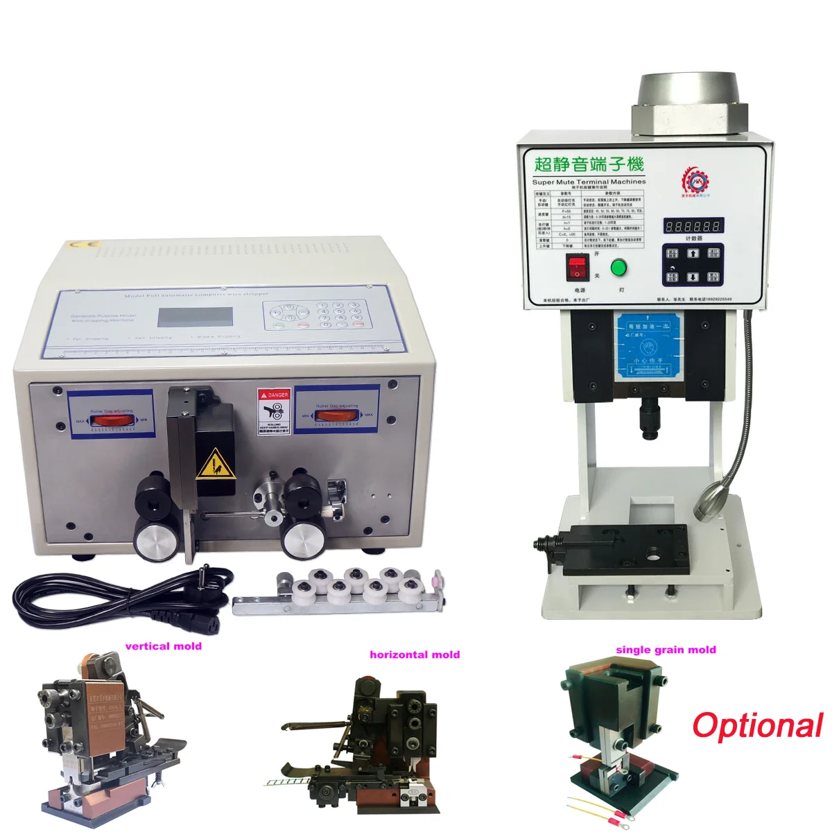 1.5T Low noise High-speed Fully automatic cable wire terminal crimping machine with SWT508C Peeling Striping Cutting Machine
1.5T Low noise High-speed Fully automatic cable wire terminal crimping machine with SWT508C Peeling Striping Cutting Machine
