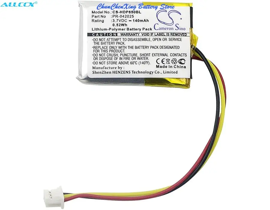 Cameron Sino 140mAh Battery PR-042025 for Dolphin 6500EP, For Handheld Dolphin 6500EP
Cameron Sino 140mAh Battery PR-042025 for Dolphin 6500EP, For Handheld Dolphin 6500EP