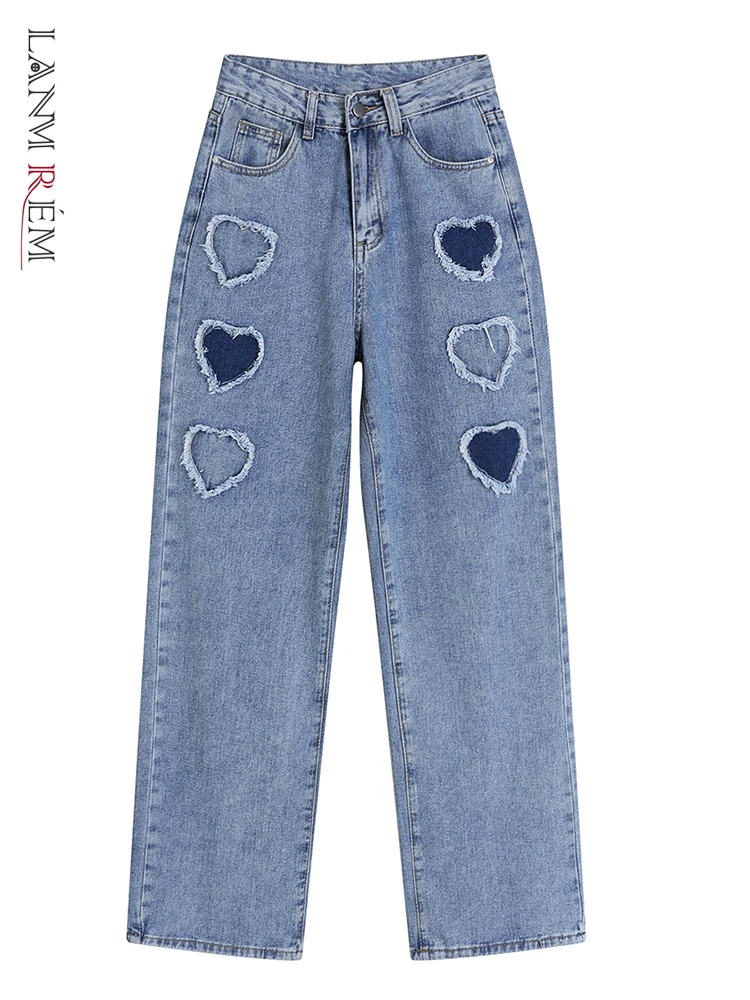 LANMREM Patchwork High Waist Jeans For Women Loose Casual Sweet Long Straight Pants New Fashion 2022 Spring Summer 2N366
LANMREM Patchwork High Waist Jeans For Women Loose Casual Sweet Long Straight Pants New Fashion 2022 Spring Summer 2N366