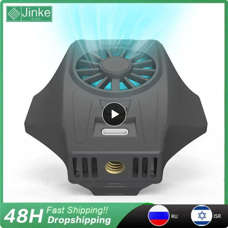 Game Cooler Phone Cool Heat Sink Cooling Artifact For Iphone/samsung/ Mobile Phone Radiator Cooling Fans
Game Cooler Phone Cool Heat Sink Cooling Artifact For Iphone/samsung/ Mobile Phone Radiator Cooling Fans