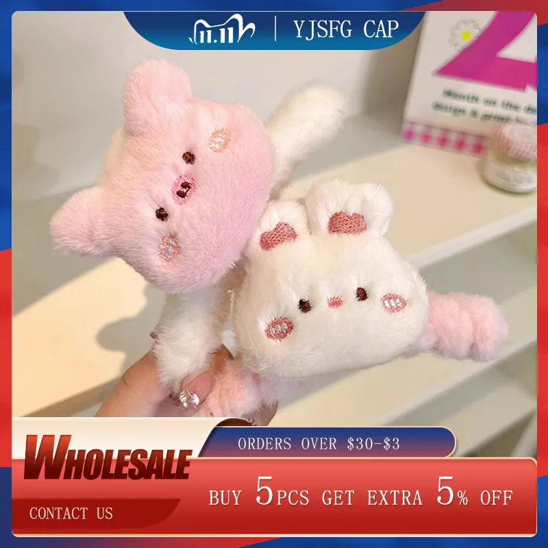 Faux Fur Ponytail Hairpin Plush Hair Claw Clip Pig Rabbit Frog Doll Shark Clip For Women Girls Sweet Crab Clips Hair Accessories 
Faux Fur Ponytail Hairpin Plush Hair Claw Clip Pig Rabbit Frog Doll Shark Clip For Women Girls Sweet Crab Clips Hair Accessories