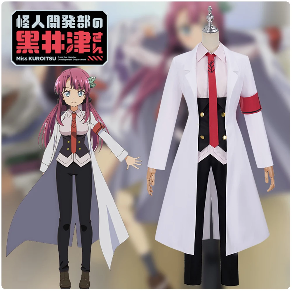 

Miss Kuroitsu from the Monster Development Department Kuroitsu Touka Cosplay Costume Men Women Leisure Outfit Uniform Trench