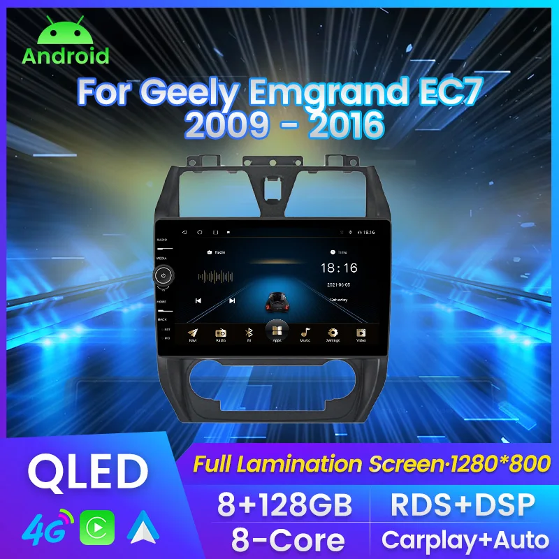 

QLED экран с ручкой Автомагнитола For Джили Эмгранд ЕС7 1 For Geely Emgrand EC7 1 2009 - 2016 мультимедийный плеер навигация GPS Автомобильная интеллектуальная система Carplay Android авто до 8 ядер 8 + 128G