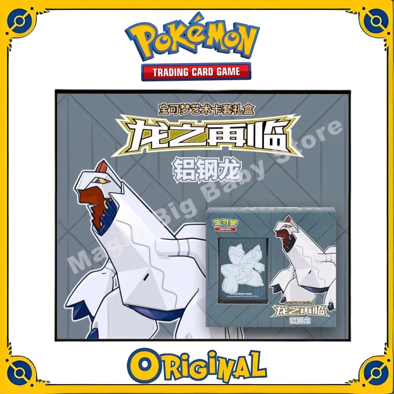 Оригинальная карточка Pokemon PTCG обменная для игры Возврат дракона чехол карточки