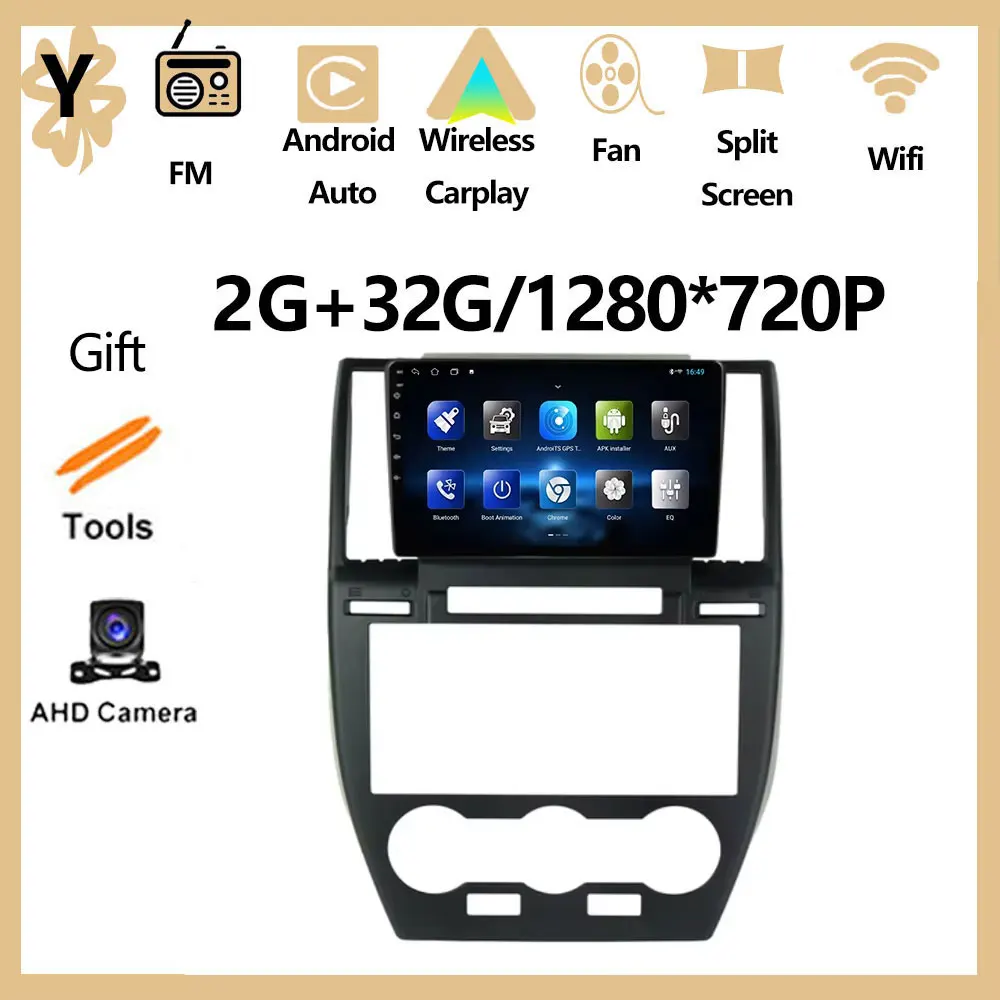 Автомобильный радиоприемник с ОС Android, мультимедийный видеоплеер для Land Rover Freelander 2 2006-2012 GPS, беспроводной Carplay DSP, Wi-Fi, Bluetooth-вентилятор
Автомобильный радиоприемник с ОС Android, мультимедийный видеоплеер для Land Rover Freelander 2 2006-2012 GPS, беспроводной Carplay DSP, Wi-Fi, Bluetooth-вентилятор