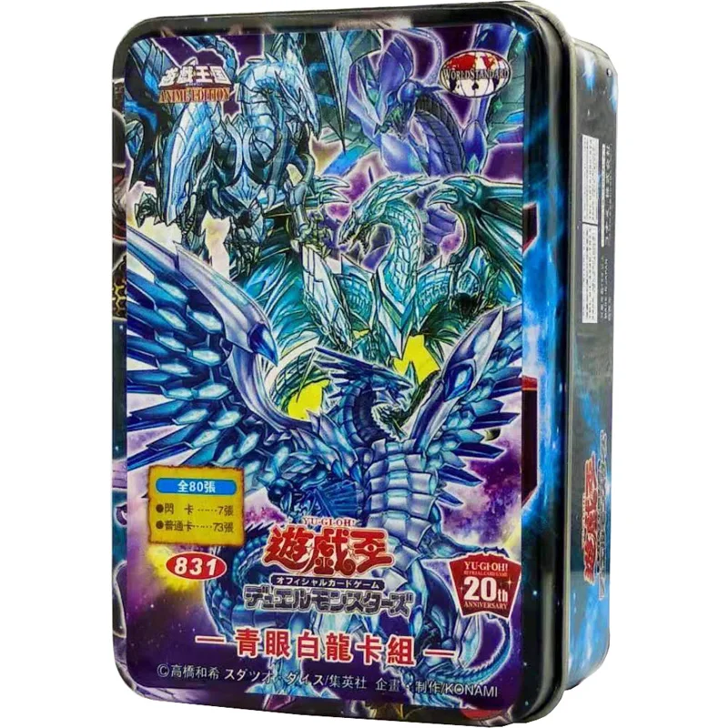 Yu-gi-oh! Cards Blue-Eyes White Dragon Anime Figures Hero Card Ultimate Dragon Bronzing Flash Cards Gift Classic Toys for Boys
Yu-gi-oh! Cards Blue-Eyes White Dragon Anime Figures Hero Card Ultimate Dragon Bronzing Flash Cards Gift Classic Toys for Boys