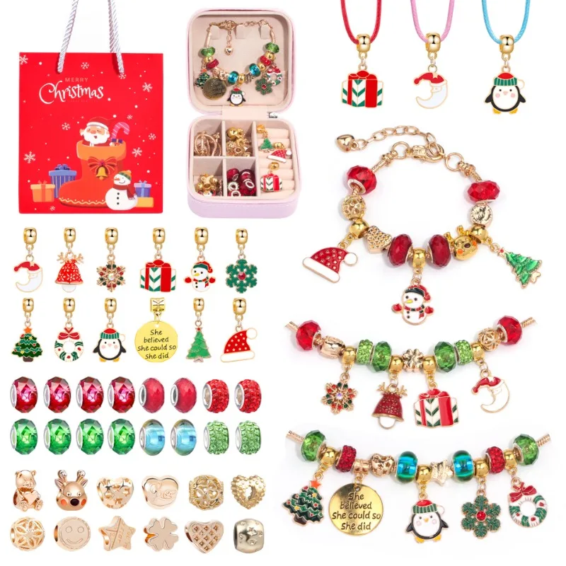diy children's bracelet set, cartoon Santa pendant, handmade accessories for girls and the best Christmas gifts
diy children's bracelet set, cartoon Santa pendant, handmade accessories for girls and the best Christmas gifts