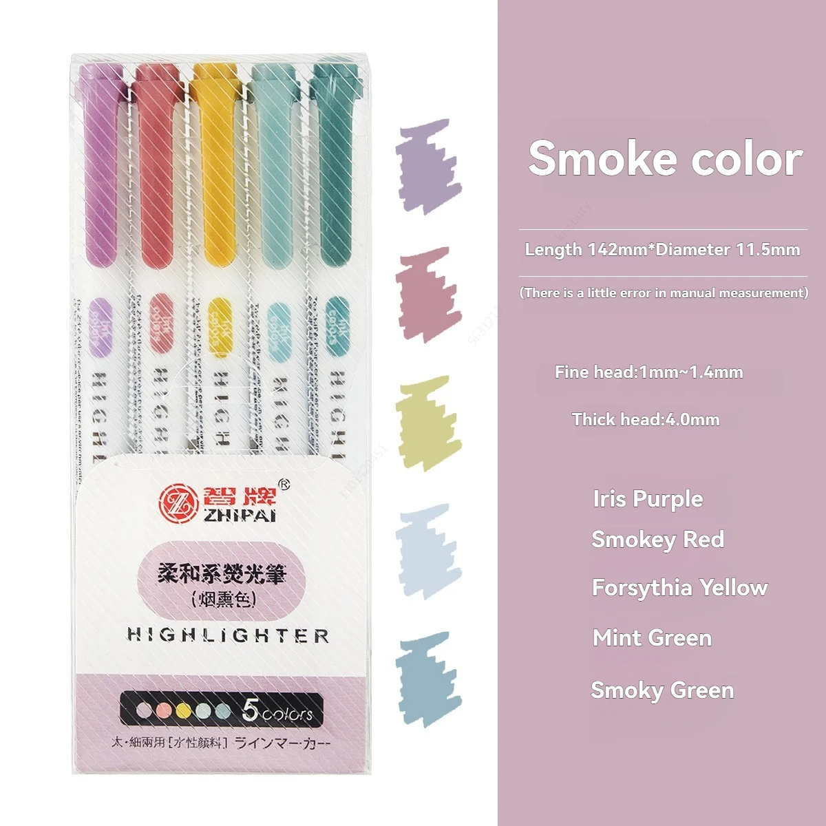 Набор маркеров 6 цветов
Набор маркеров 6 цветов