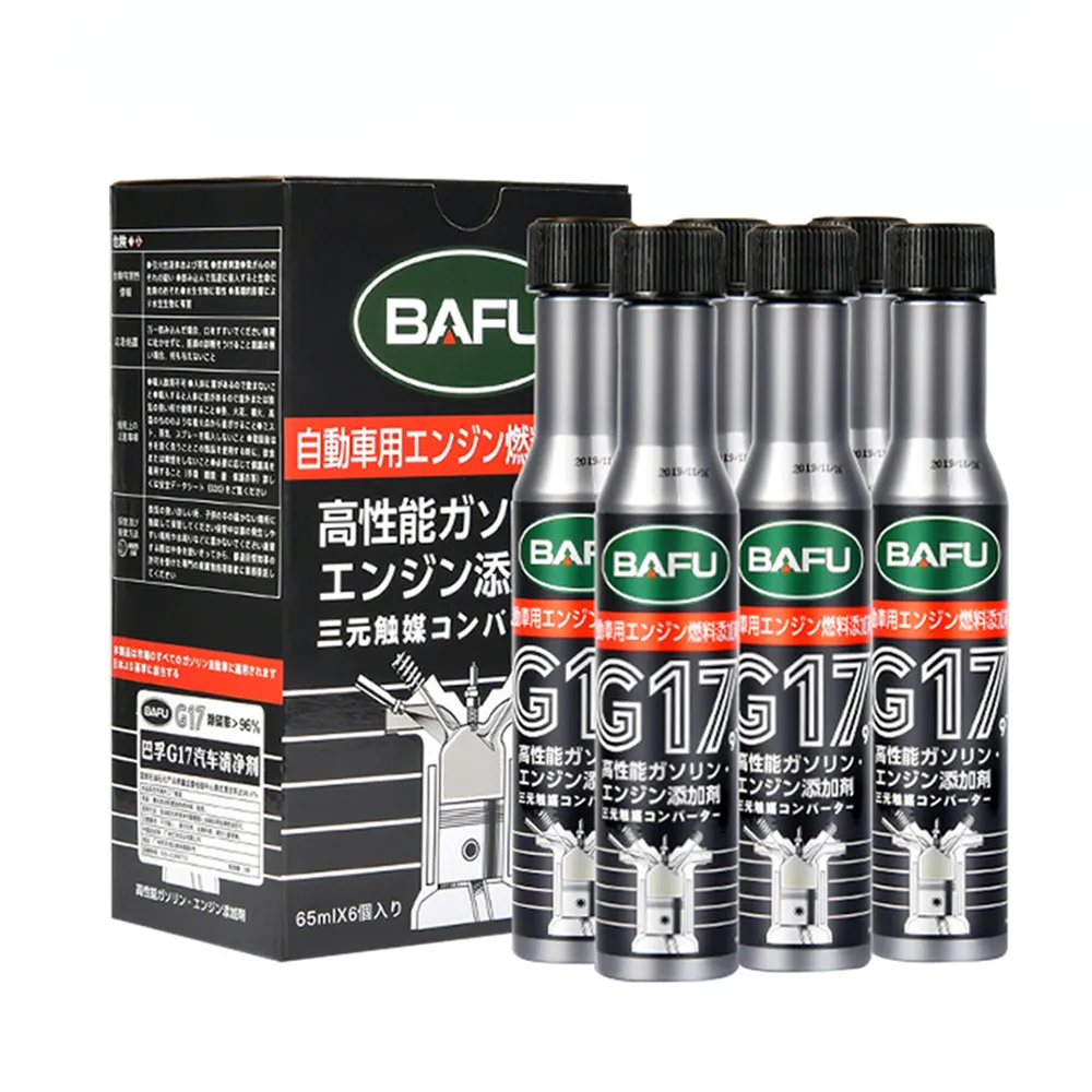 6 Pcs Car Fuel Gasoline Injector Cleaner Gas Oil Additive Remove Engine Carbon Deposit Increase Power In Oil Ethanol Fuel Saver
6 Pcs Car Fuel Gasoline Injector Cleaner Gas Oil Additive Remove Engine Carbon Deposit Increase Power In Oil Ethanol Fuel Saver