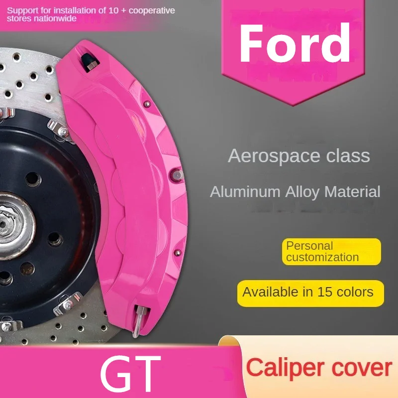 Алюминиевый автомобильный тормозной суппорт для Ford GT, крышка 5,4 купе 2004 2006 2015 66 Heritage 2017 2017 2019
Алюминиевый автомобильный тормозной суппорт для Ford GT, крышка 5,4 купе 2004 2006 2015 66 Heritage 2017 2017 2019